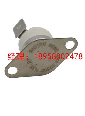 【100个起订】 温度开关2455RC-90820467
