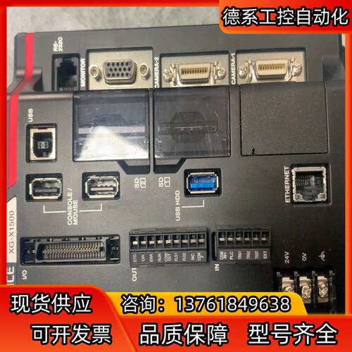 基恩士控制器XG-X1500。22年的货。。