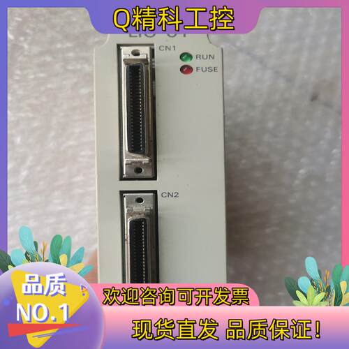 现货安川PLC MP920模块 JEPMC-I0220 LIO-