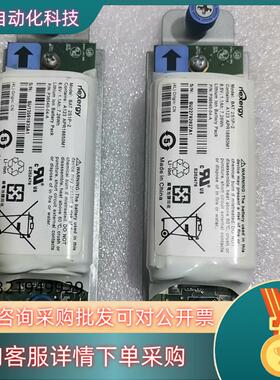 现货0D668J DELL 电池 BAT 2S1P-2 MD36