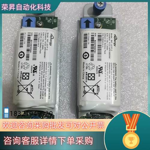 现货0D668J DELL 电池 BAT 2S1P-2 MD36