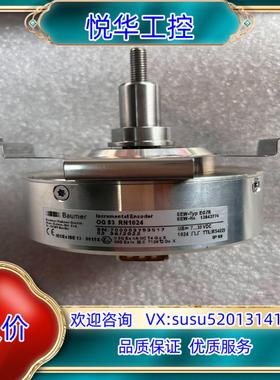 原装SEW编码器型号EG7R全新OG83RN1024全新现货议