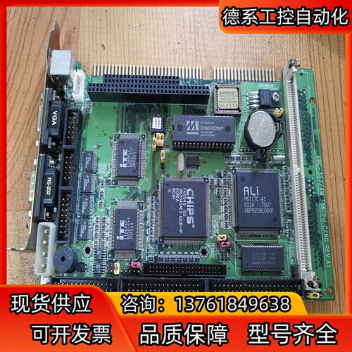研扬 SBC-357/4M 386CPU CARD REV.