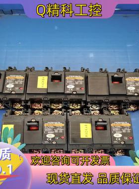 现货EA33AC/3P30A EA53C/3P50A原装FU