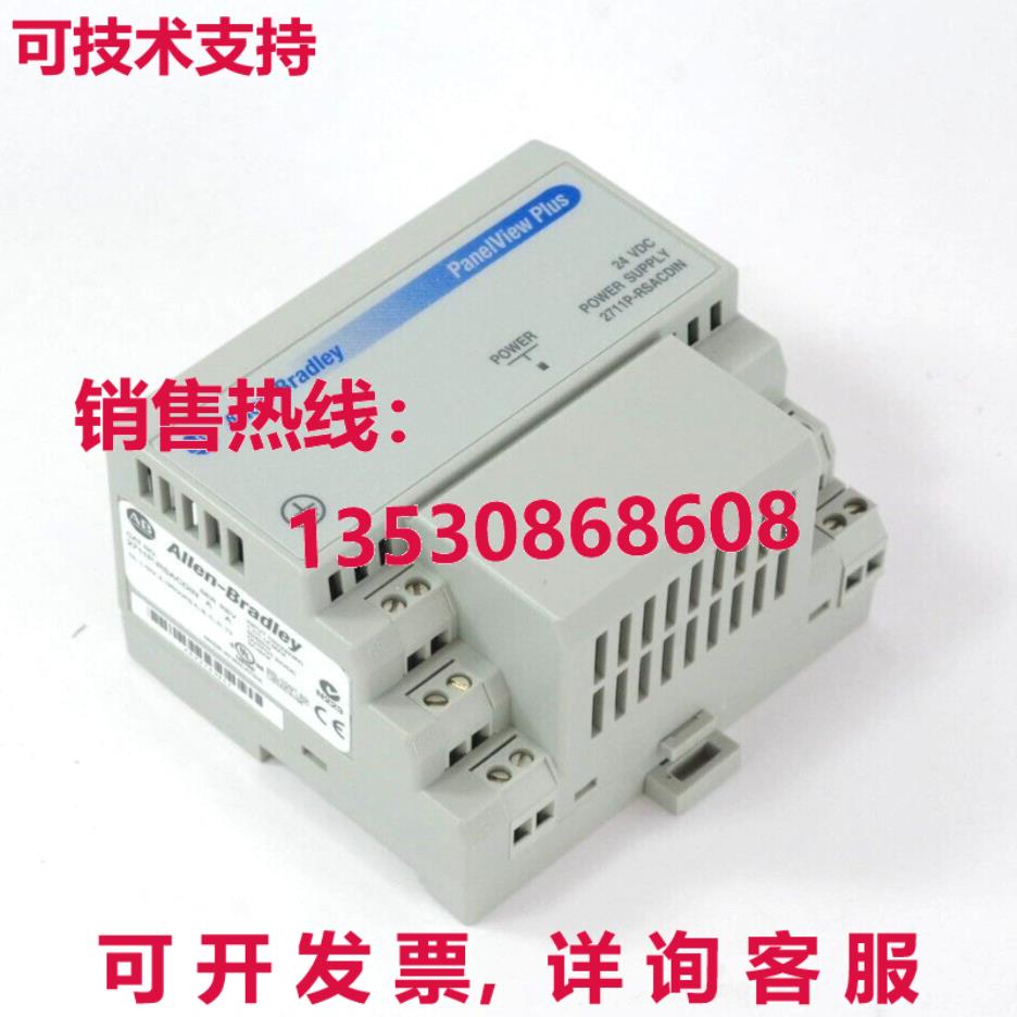 Allen Bradley 2711P-RSAIN Série A Rev Panelview Puissance F