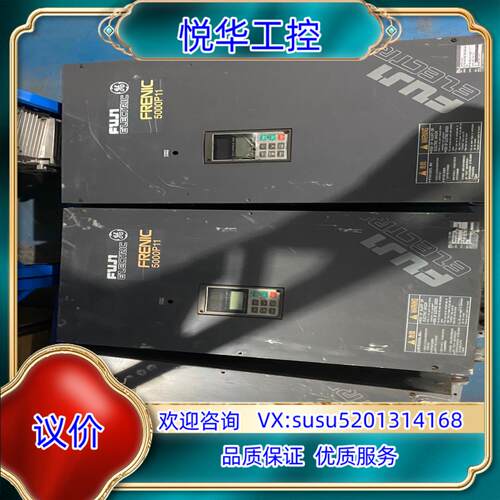 富士P11S系列变频器。FRN75P11S-4CX。75KW议价