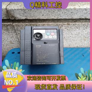 CHT 现货2019年 1.5K D740 功能正常