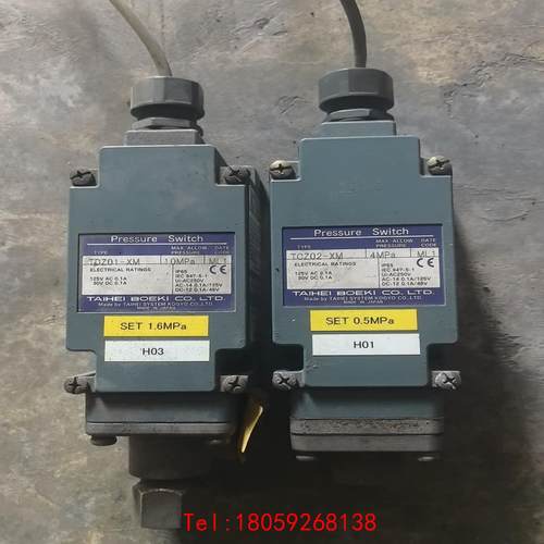 【非标价】太平压力开关 TDZ01-XM.  成色如图