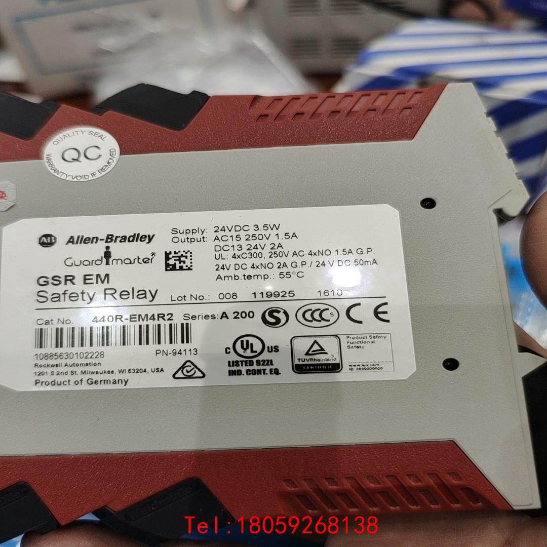 【非标价】AB罗克韦尔安全继电器440R-Em4R2，订货6~8个月实