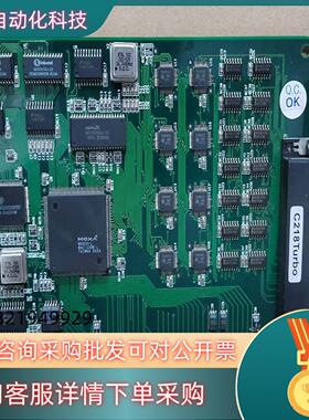 现货摩莎 C218Turbo ISA接口