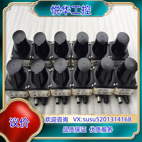 原装SICK西克激光扫描仪传感器 TIM571-2050101议