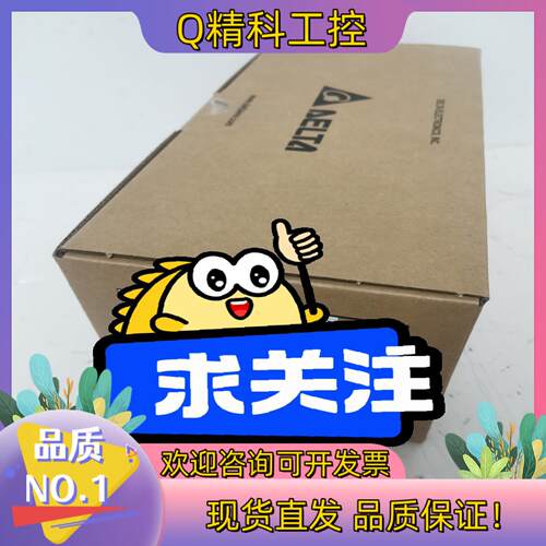 现货台达750W伺服电机ECMA-C10807RS全新原装