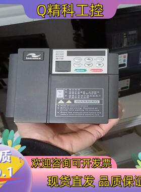 现货MD310T0.7B-N汇川变频器功能以正常运