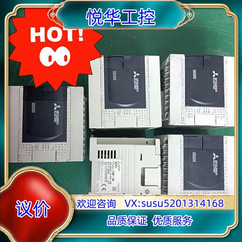 原装正品FX3GA-24MT-CM！外观新！功能正常！优议