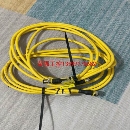 【荣强工控】RFID抓取线 机器人