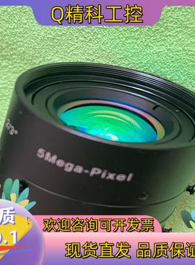 现货短波红外镜头AZURE浩蓝 SWIR 12mm 1:1.4