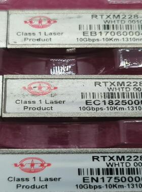 WTD   RTXM228-402  万兆模块