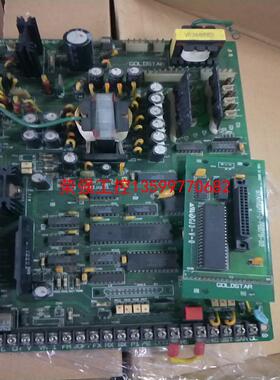 【荣强工控】高士达变频器主板电源板STARVERT-D-MAIN-40C