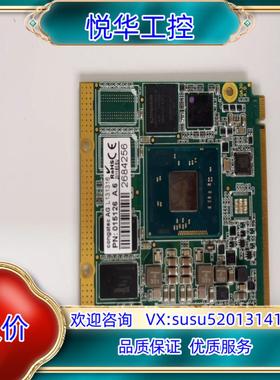 原装congatec  AGL131316 PN:015126议