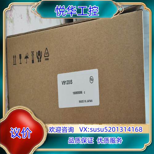 原装富士触摸屏V9120iS.V710iS.TP07.议