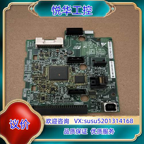 原装安川H1000变频器主板ETC740110-S9002 功能议
