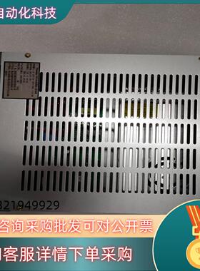 现货泰和安TD0816泰和安消防报警控制器主机TX3006A配套