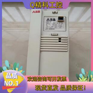 现货J084*ABB变频器 1.5KW 380V ACS143-