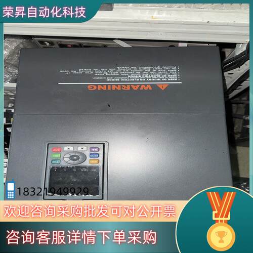 变频器37kW—45KWP型号—YX3000-4T0370