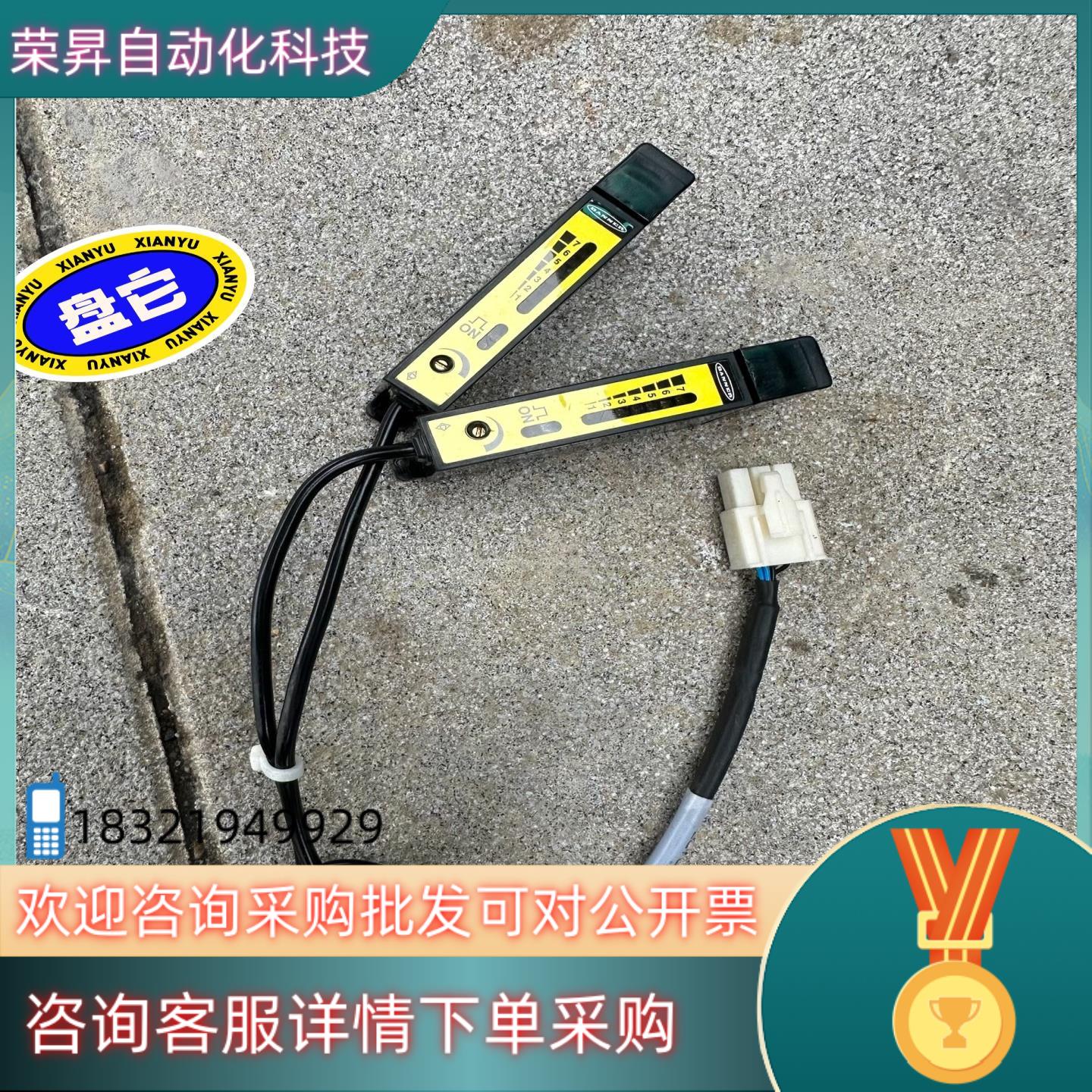 邦纳光纤放大器件D12SP6FP成色