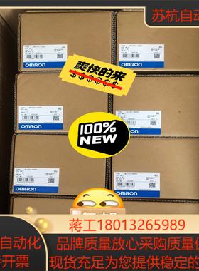 全新原装正品运动控制器 NJ301-1200