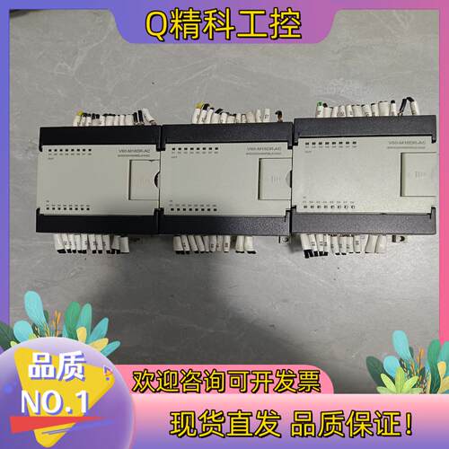 现货RECT扩展模块矩形科技型号V80-M16DR-AC/EK二