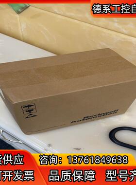 2094-EN02D-M01-S0全新，需要联系