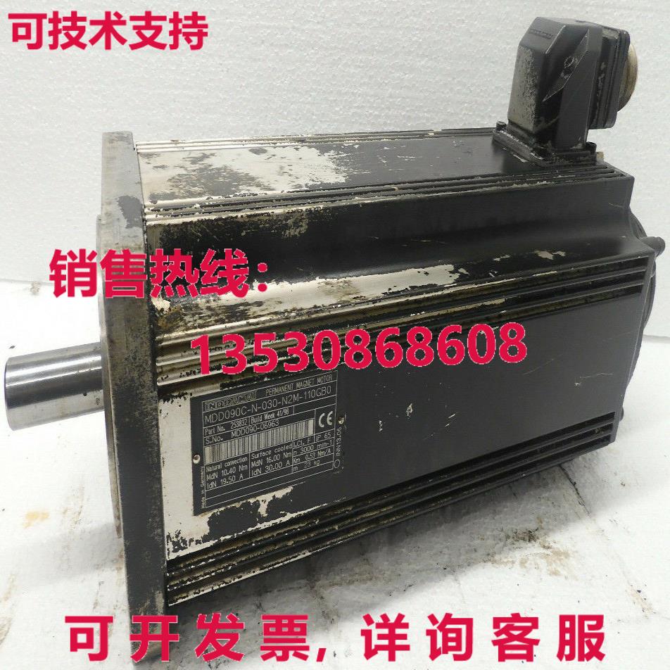 MDD090C-N-030-N2M-110GB0, INDRAMAT RQN425, DSF03MH-H库存现货