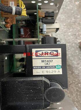 【荣强工控】JRC EEV船舶用品 船用雷达磁控管 M1437A，需要的