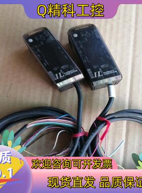 现货基恩士IL-1000/1050激光放大器原装