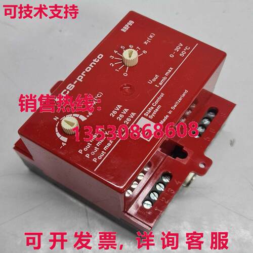 SCS-Pronto RBP99 Staefa控制系统库存现货