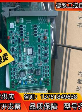 xp322，xp313，处理浙大中控卡件xp313，xp