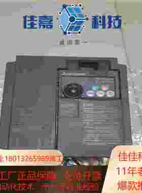 变频器FRE740060NA原装现货一