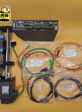 【荣强工控】西门子V90伺服电机套装（通信PN版）