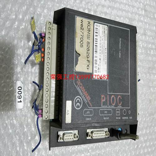 【荣强工控】ROMMEL驱动器控制器CAN/MM102/CPU167/V
