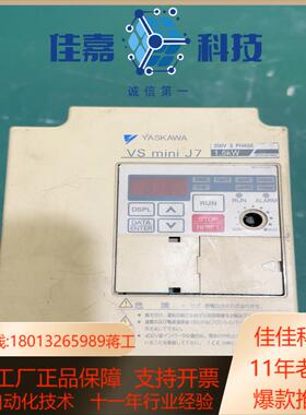 安川变频器 cimr-j7aa21p5