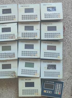 研控PMC100B单轴CNC钻孔机