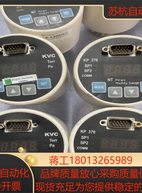 KVC KP 370 真空计 KVC310-S5 正品