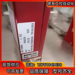 7000SCCM NH3 议价 7340M 计SEC