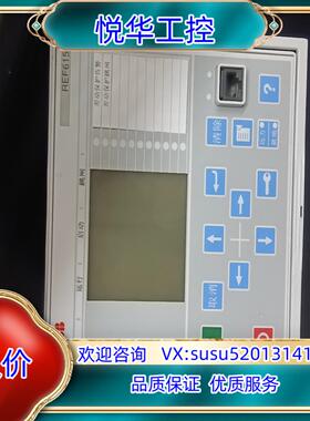 原装综合保护器REF615C_E  ABB，现货，，议