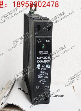 全新美国快达CRYDOM 固态继电器 CKRA4830 30A 现货正品