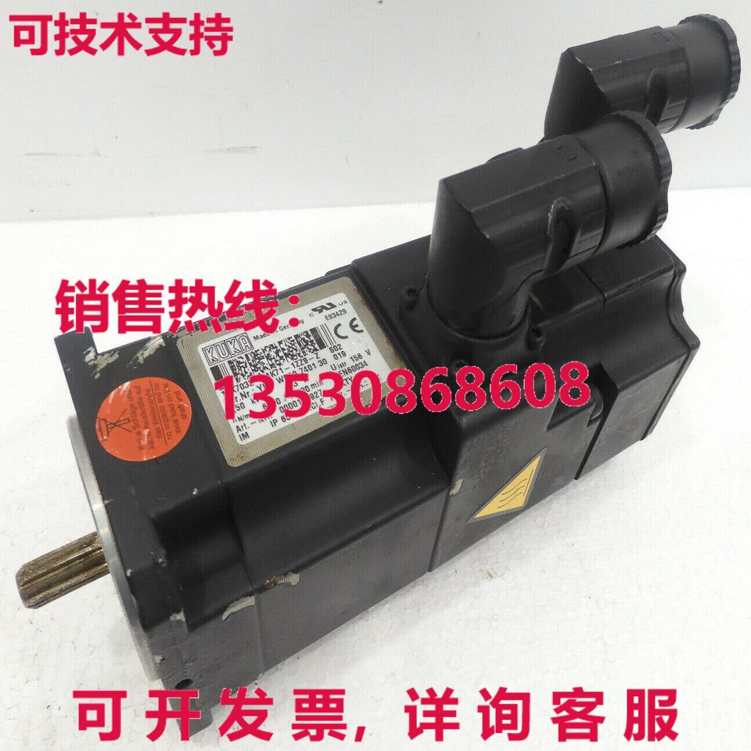 1FK7032-5AK71-1ZZ9, KUKA -unused-库存现货