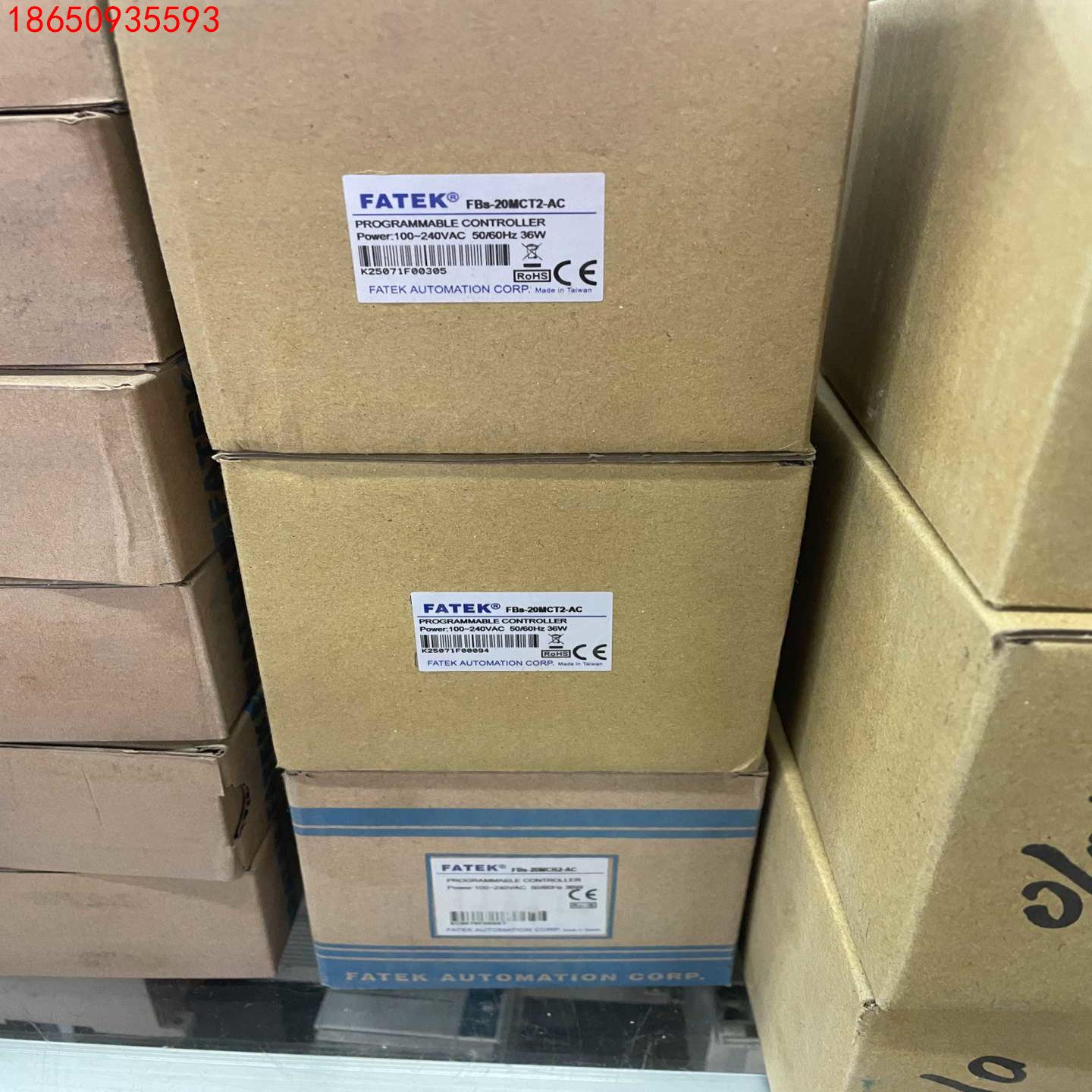 永宏FBs-20MCR2-AC全新原装议价