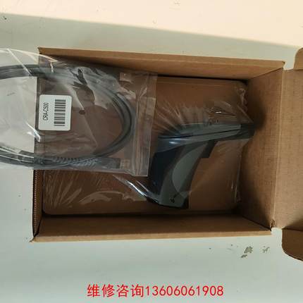 （请询价）code CR1500二维读码器 brady cr1500议价