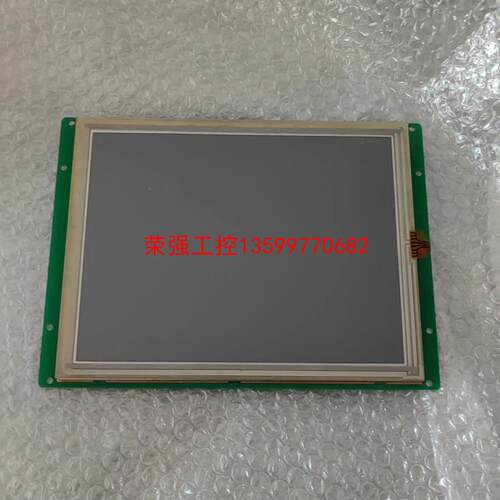 【荣强工控】8寸迪文DGUS工业串口屏DMT80600T080_08W高